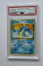 2001 POKEMON SOUTHERN ISLANDS PROMO #12 LAPRAS PSA 8 NM-MT