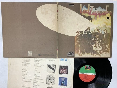 Led Zeppelin Led Zeppelin Ⅱ Japan LP [95735ER]