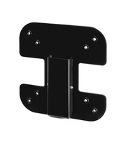 HumanCentric VESA Mount Adapter Bracket One Pack-v2, Multiple colors