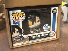 Funko Pop! Vinyl: Demon Slayer - Obanai Iguro...