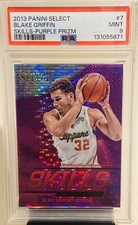 2013-14 Panini Prizm Hockey Wrapper Redemption Announced 21