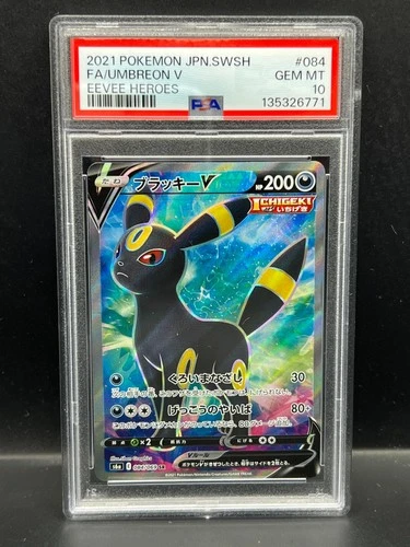 Pokemon PSA 10 GEM MT JAPANESE Umbreon V 084/069 Eevee Heroes FA Holo S#6771