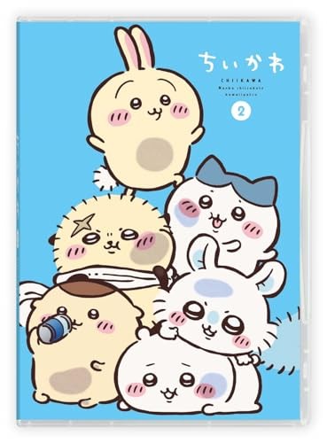 Chiikawa Deluxe Edition 2 JAPAN Blu-ray