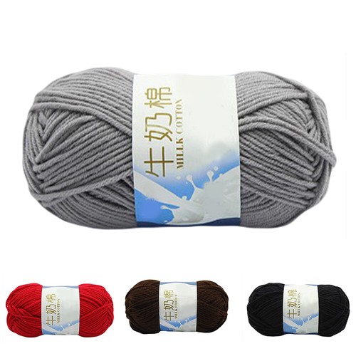 50g Cotton Blend Crochet Knitting Baby Clothes Scarf Hat Sweater Woolen Yarn 51