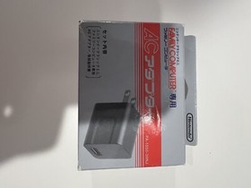 Nintendo Famicom Classic Mini 50th Anniversary Gold Edition Japanese NES Bundle