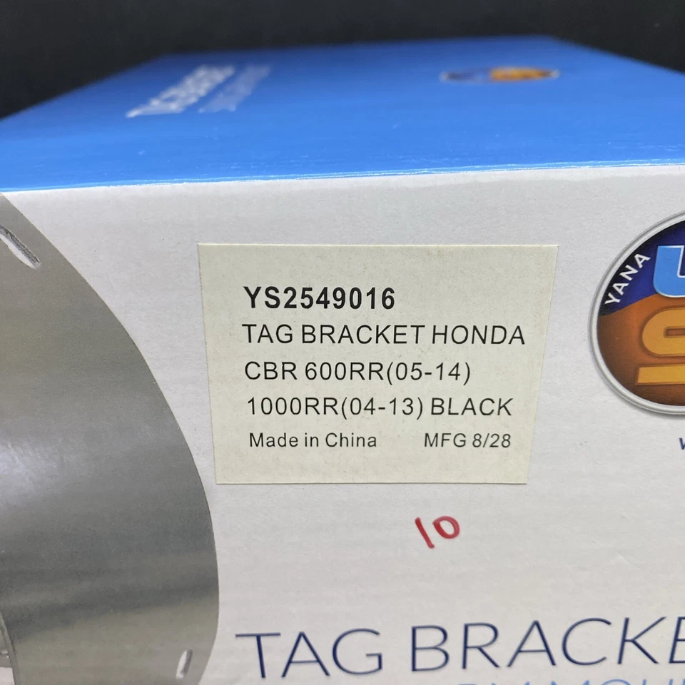 Yana Shiki Tag Bracket Swingarm Mount Honda CRB 600RR (05-14) 1000RR (04-13) — 第 3/3 张图片
