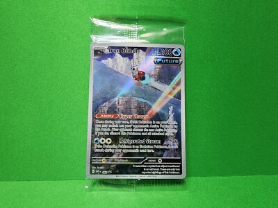 iron bundle pokemon card value Violet Promo Cards Singles Iron Bundle SV Black Star