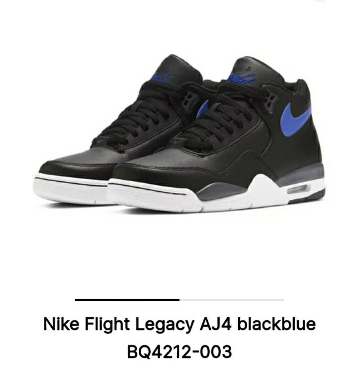シューズ(男性用) NIKE FLIGHT LEGACY New NIKE Mens FLIGHT LEGACY White Black Red Shoes | eBay