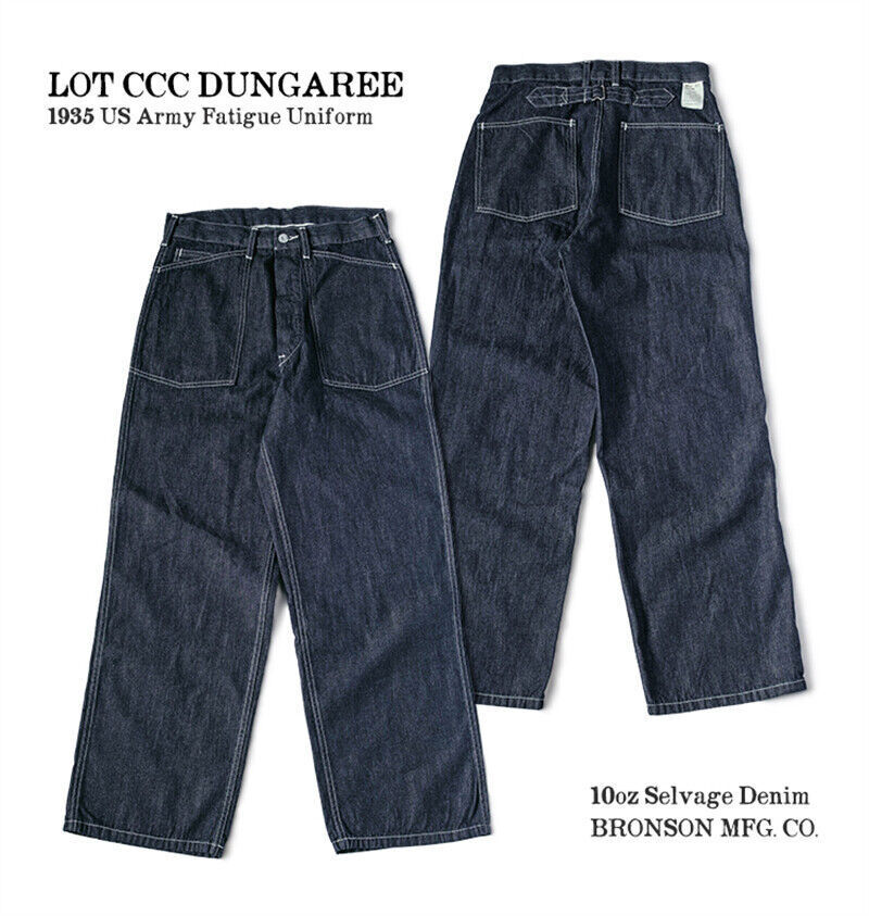 Bronson 1930s Dungarees Civilian Conservation Corps Work Pants 10oz Denim Jeans