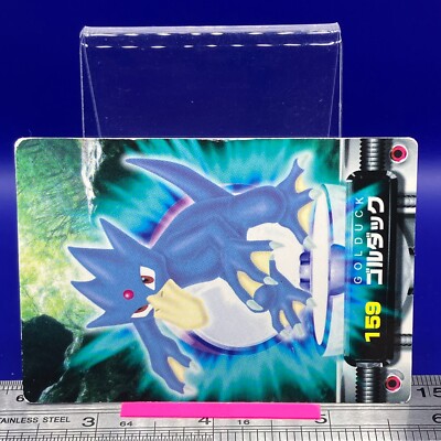 Golduck Pokemon Carddass Zukan Card Vintage Anime Game TCG
