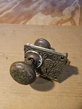 Vintage Decorative Door Handle & Latch Mechanism (No Key) Screen Door?