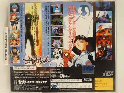 NEON GENESIS EVANGELION Sega Saturn Import NTSC JAP Japanese