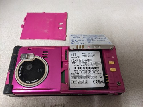 dcomo P-04B PRIME series Magenta FOMA Japanese Flip Phone Keitai Cell phone Used - 第 8/10 張圖片