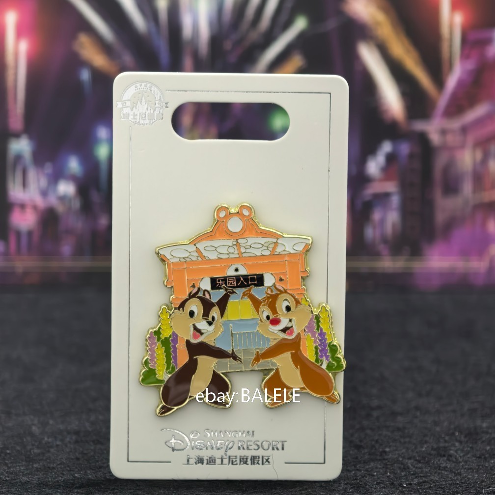 SHDR Disney Chip n Dale Park Entrance Gate Shanghai Disneyland Pin New 2026