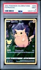 2021 POKEMON CELEBRATIONS #005 FULL ART/PIKACHU PSA 9