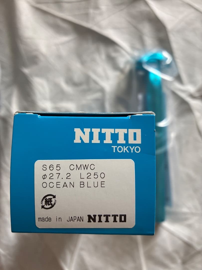 未使用　nitto s65 cmwc2023 未使用 nitto s65 cmwc2023 New and unused item nitto s65 cmwc2023