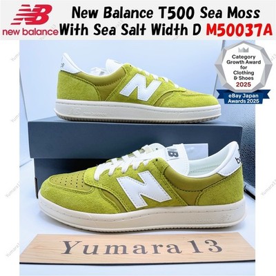 New Balance T500 Sea Moss With Sea Salt Width D M50037A Men's Size