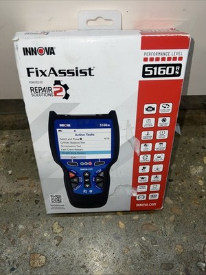 INNOVA 5160RS (FC2021461)
