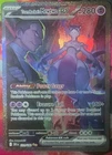 Team Rockets Mewtwo EX #231/182 Mint/Nm Special Illustration Rare Card
