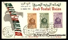Mayfairstamps Egypt FDC 1955 Globe Union Postale Arabe Combo Flags First Day Cov