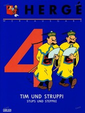 Hergé Werkausgabe Nr. 4 - Carlsen (1999-2002) Hardcover Zustand 1/1-