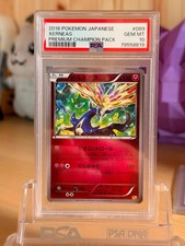 PSA 10 2016 Xerneas REVERSE HOLO | CP4 Premium Champion | Japanese Pokemon Card