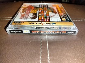 SEGA WORLDWIDE SOCCER &lsquo;98 &ndash; SEGA SATURN &ndash; MINT CONDITION! &ndash; RARE!