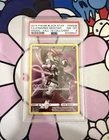 2019 POKEMON S&M BLACK STAR PROMO #SM228 ARMORED MEWTWO FULL ART PSA 8 NM-MT