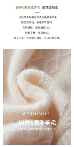 Cardigan for Women Winter Coat Korean Fashion Female Sweater Pullover Knit - Bild 11 von 31