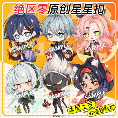 Anime Zenless Zone Zero Nekomiya Mana Acrylic Keychain Cosplay Pendant Decor