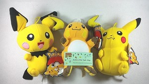 Details About Pokemon Go Nintendo Lot Of 3 Pikachu Raichu And Pichu 6 Stuffed Animal Dolls