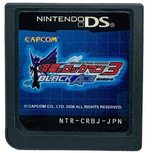 Mega Man Starforce 2 Zerker X Ninja für Nintendo DS - Neuware