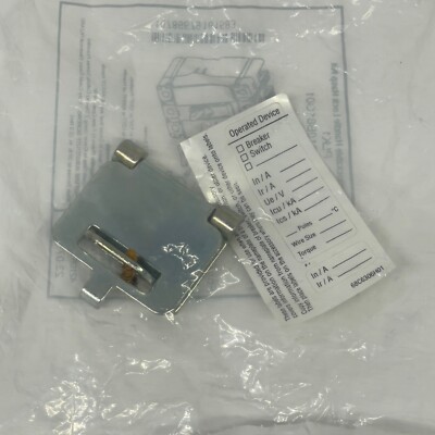 EATON Power Defense Padlockable Hasp Lock Kit #PLK1 Style #4210B81G01