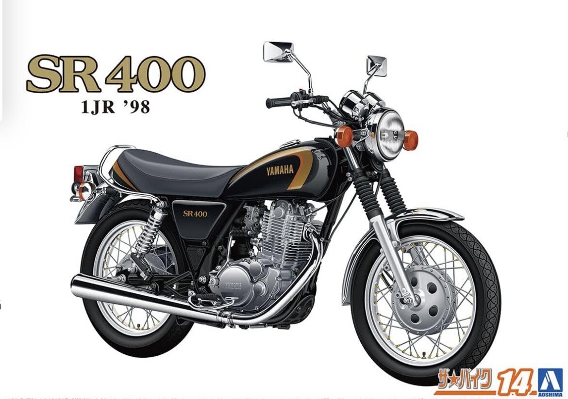 Aoshima 1/12 The Bike Series No.14 Yamaha 1JR SR400 1998 Plastic