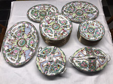 Vintage Chinese Rose Medallion , LOT OF 5, Serving Set Plates not included .