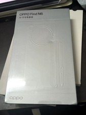 OPPO Find N6 AI Hand-writing Pen Set with Integrated Pen Slot Case Titanium Gray