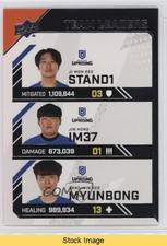 2023 Overwatch League Season 4 Team Leaders Stand1 im37 Myunbong #TL-BU READ s9z