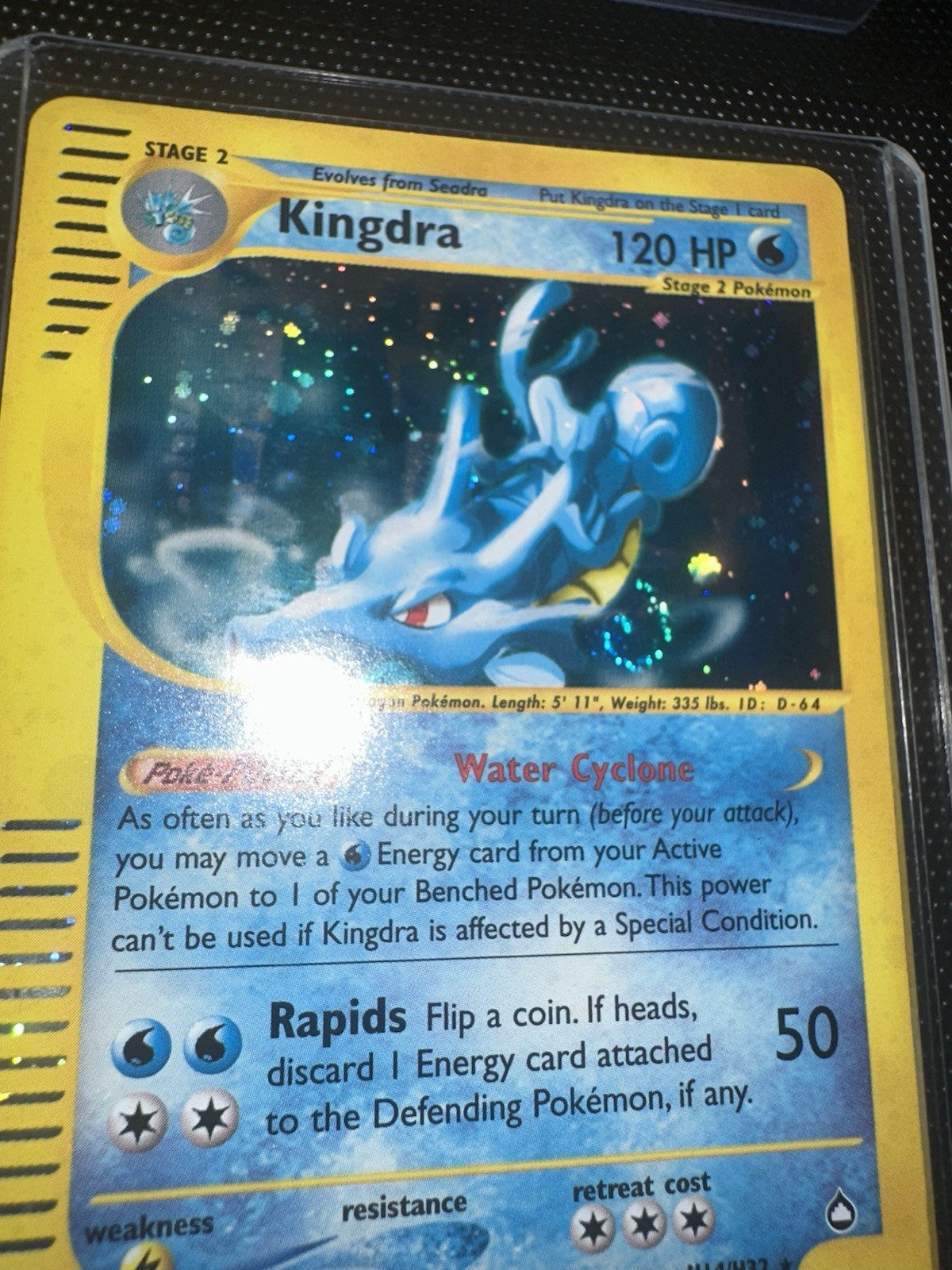 Kingdra H14/H32 Aquapolis Holo Rare WOTC 2003 e-Reader Pokemon TCG NM * SWIRL*