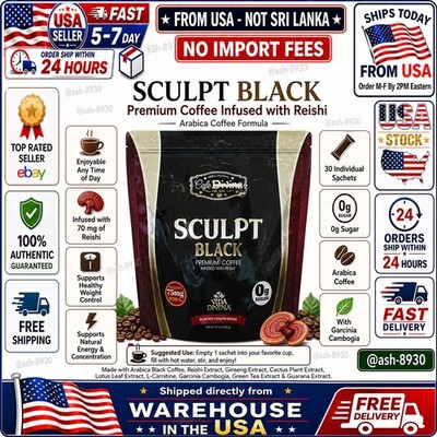 Sculpt Black Premium Coffee Mix with Reishi Extract 30 Sachets NIB FROM USA 