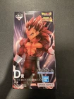 Bandai Ichiban Kuji Masterlise “Super Dragon Ball Heroes” SS4 Vegeta Figure