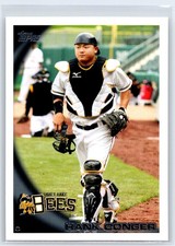 2010 Topps Pro Debut Hank Conger Rookie Salt Lake Bees RC #352