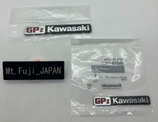 Genuine Kawasaki GPZ900R Engine Cover Emblem Set Left & Right 56018-1501 1502