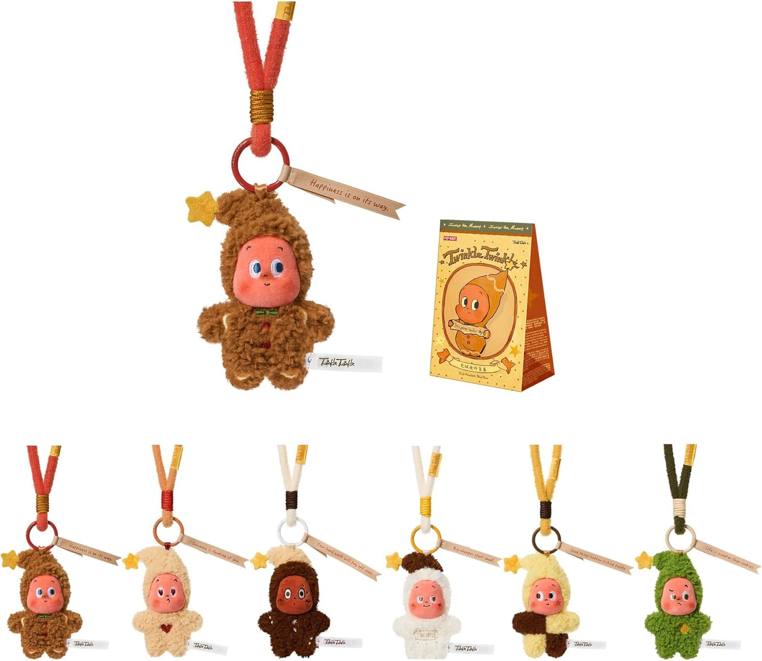 Twinkle Twinkle Savor the Monment Series-Fresh-Baked Mini Cookies Plush Pendant 