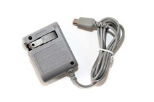 Power Adapter for Nintendo DS Lite - USG-002