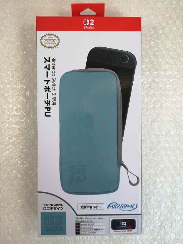 Étui Nintendo Switch 2 Smart Pouch Rigide en PU Denim Anti-Chocs Bleu