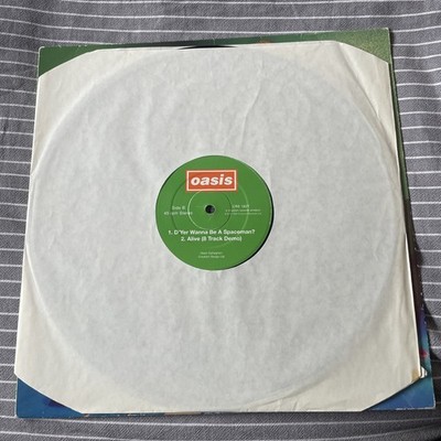 Oasis Shakermaker 12