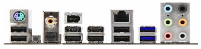 ATX Blende I/O shield MSI P67A-C45 P67A-C43 #210 io NEU OVP P67S-C43 P67A-C43 B3