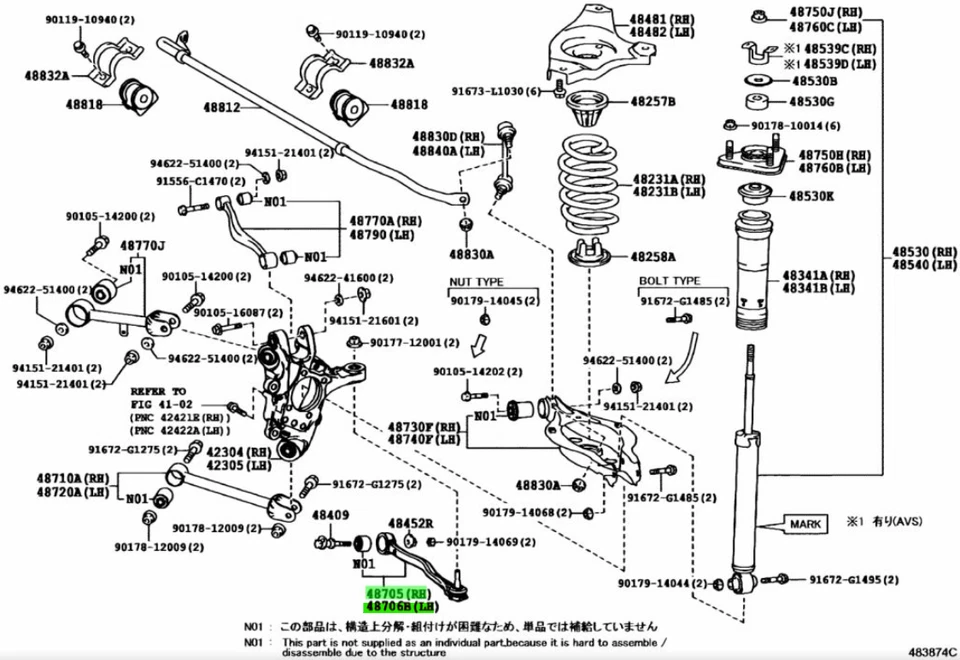 OEM LINK SUB-ASSY, CONTROL DE PUNTERA, JUEGO R&L Lexus IS300H/IS300 IS250 IS200T ASE30 Foto 4 de 4