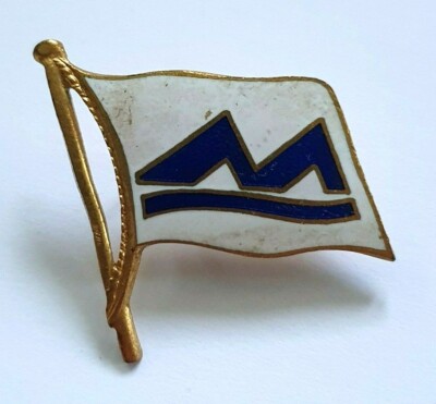 Reederei Unidentified German Reederei Staff Email Badge - Ref/4 Germany
