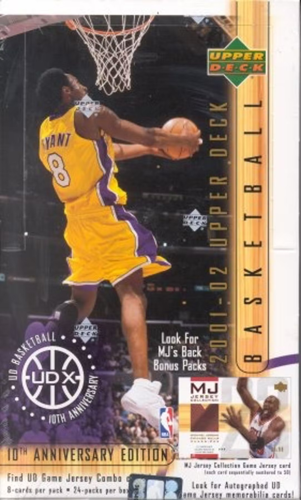 2001-02 Upper Deck Basketball Series 1 *U PICK!!* Complete your set!!! #1 - 225